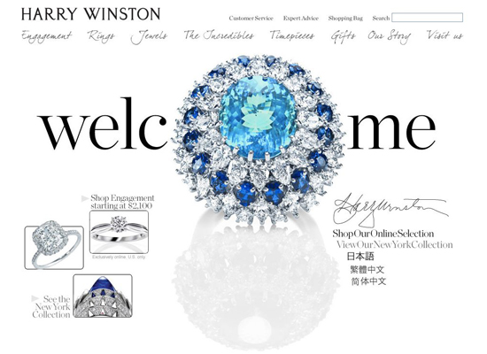 50 Beautiful E-Commerce Website Designs 7 E-Commerce