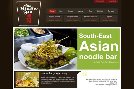Showcase of Beautiful Restaurant Websites 1 Showcase of Beautiful Restaurant Websites 1