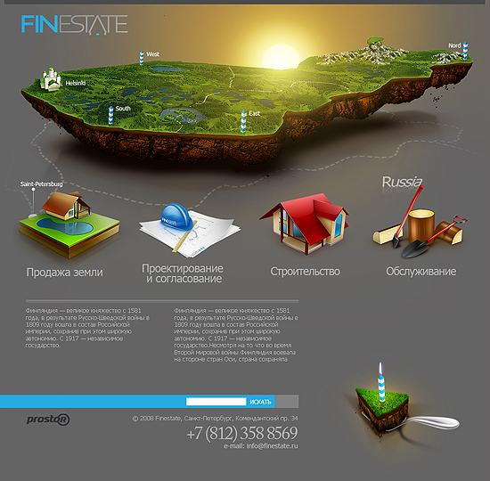 20 Beautiful Out of the Box Web Design Interfaces 6 20 Beautiful Out of the Box Web Design Interfaces 6