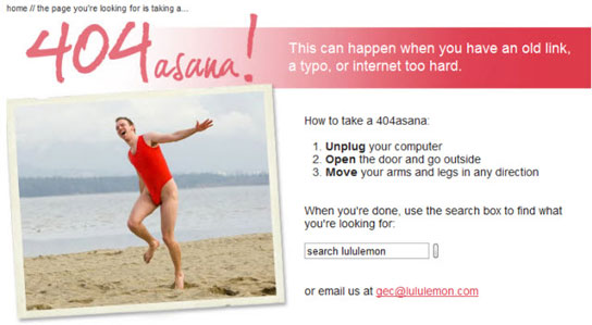 25 Entertaining 404 Error Pages to Enjoy 13 25 Entertaining 404 Error Pages to Enjoy 13