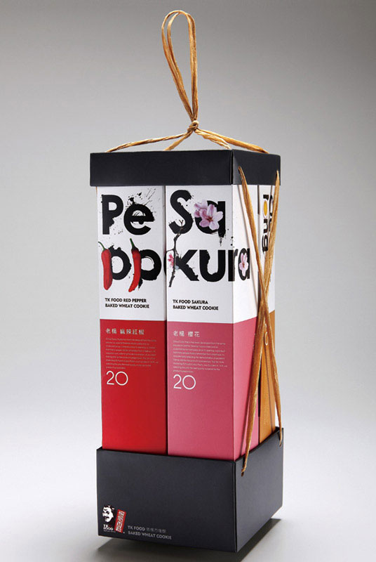 20 Creative and Interesting Product Package Design 20 20 Creative and Interesting Product Package Design 20